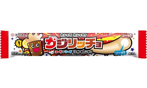 Coris Gaburicho Soft Candy - Cola & Soda, 1 box (20 packs) - BanzaiHobby