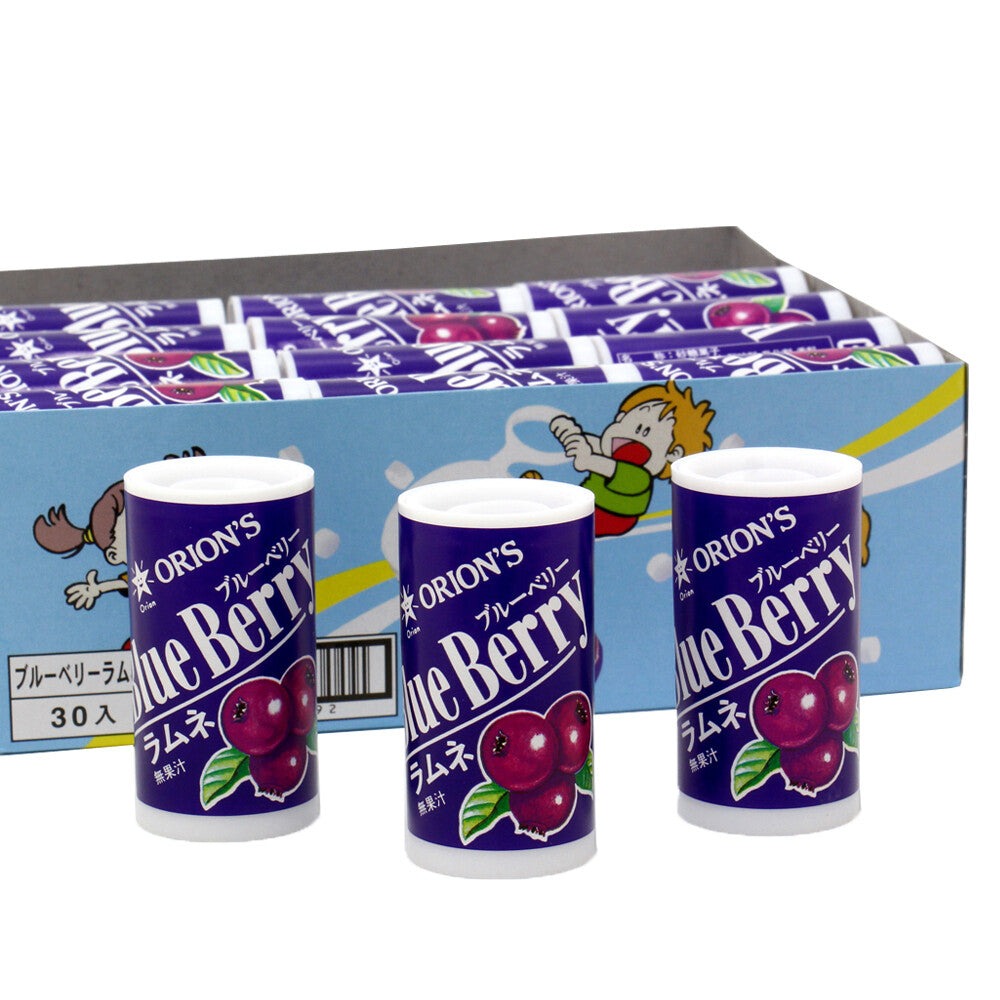 Orion Mini Series Kamidai - Blueberry, 1 box (30 packs) - BanzaiHobby