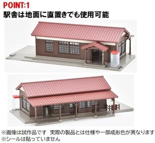 TOMIX 4251 N Gauge Wooden Station Building Set, Cold Area, Diorama Supplies - BanzaiHobby