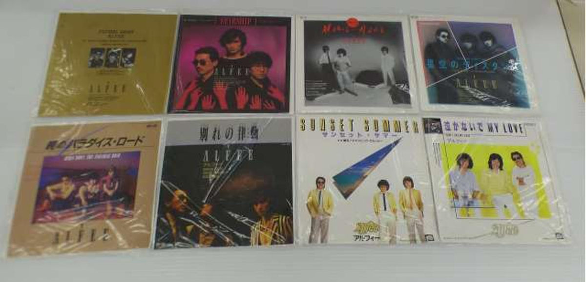 CANYON RECORDS Japanese Music ALFEE SINGLES BOX