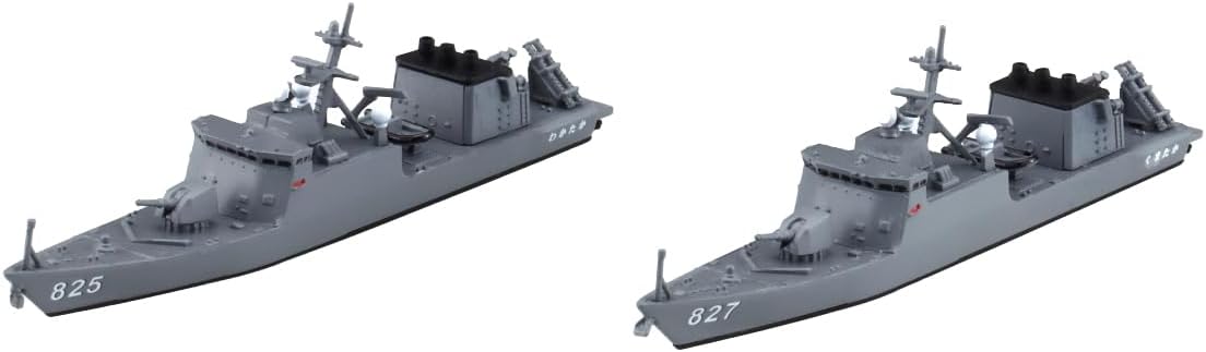 Aoshima WL017 1/700 Waterline Series No.17 JMSDF Missile Boat Wakataka/Kumakata 2-Ship Set - Aoshima Banzai Hobby