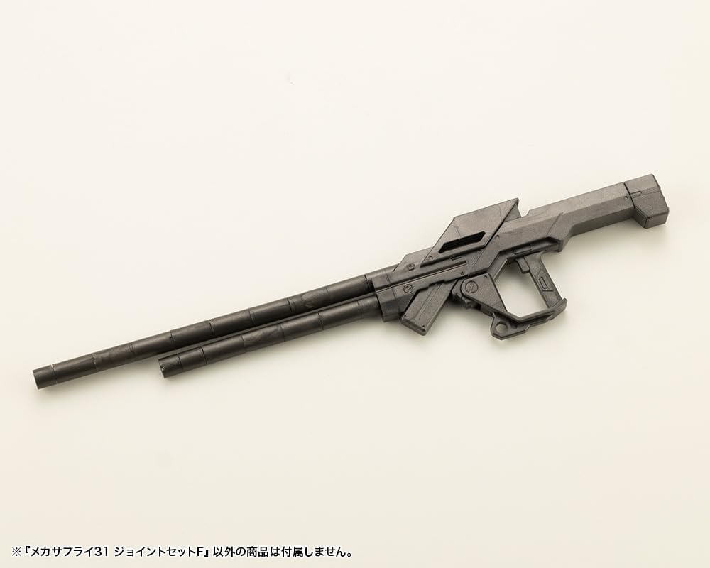 Kotobukiya MJ31 M.S.G Modeling Support Goods Mechanical Supply 31 Joint Set F - BanzaiHobby