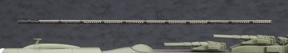 Hasegawa 64780 1/1500 Galaxy Express 999 ANOTHER STORY Ultimate Journey Space Pirate Battleship Arcadia Third Ship - BanzaiHobby