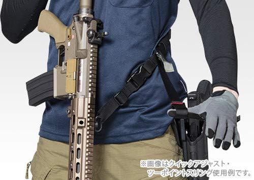 Tokyo Marui Part No. 230 Quick Adjust Two-Point Sling Coyote Brown - BanzaiHobby