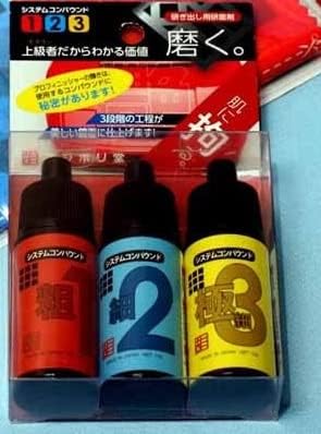 Sujiborido Con040 System Compound Set - BanzaiHobby