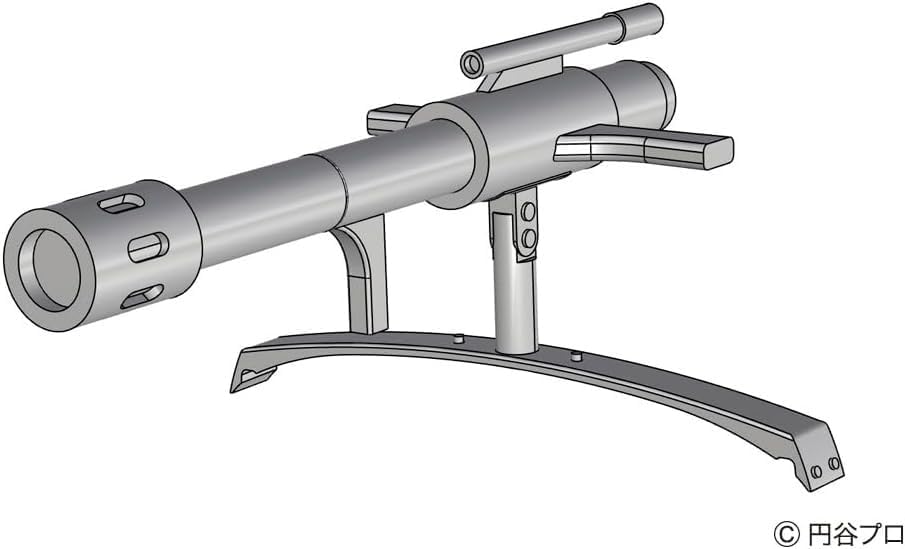 Hasegawa SP632 1/24 Triple Fighter Demon Car - BanzaiHobby