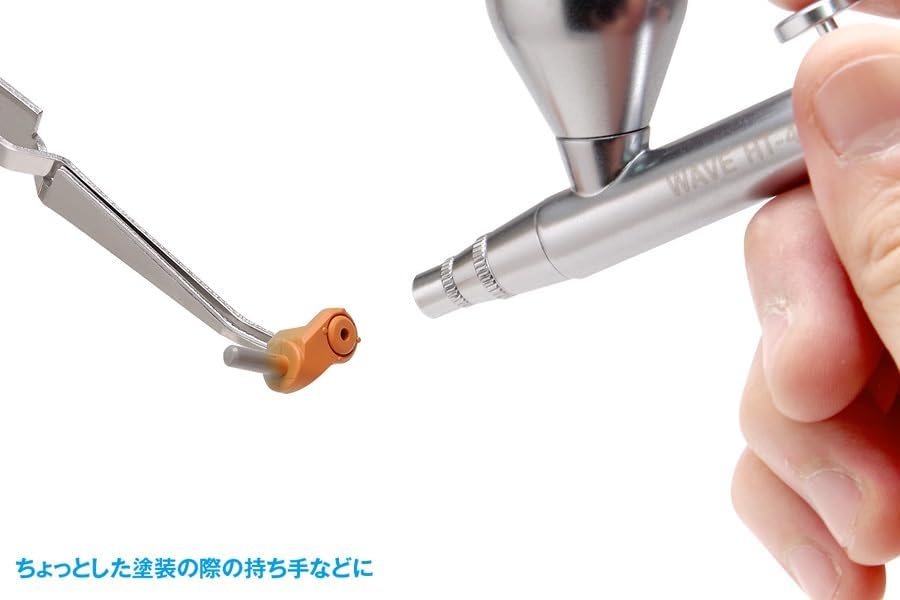 Wave HT-080 HG Reverse Operation Tweezers, Vine Neck Type - BanzaiHobby