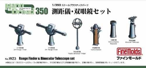 Fine Mold WZ3 1/350 Nano Dreads Series Measurable/Binoculars Set for Plastic Model Parts - BanzaiHobby