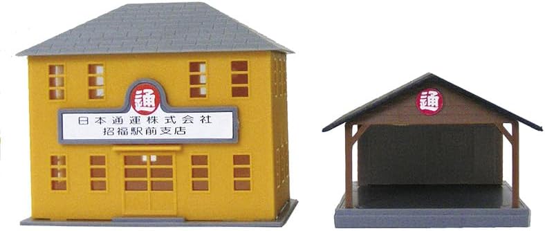 TGW NA-107 Nippon Express Office and Sorting Office Assembly Kit - BanzaiHobby