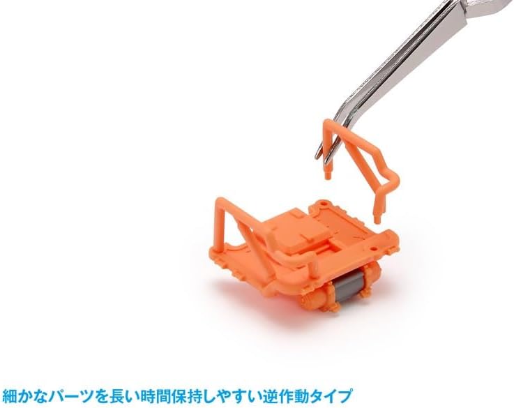 Wave HT-080 HG Reverse Operation Tweezers, Vine Neck Type - BanzaiHobby