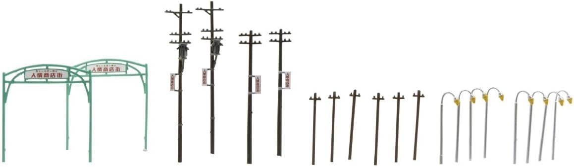 TOMYTEC 1/150 Scenery Accessories 124-2 Shopping Street Accessories Set 2 - BanzaiHobby