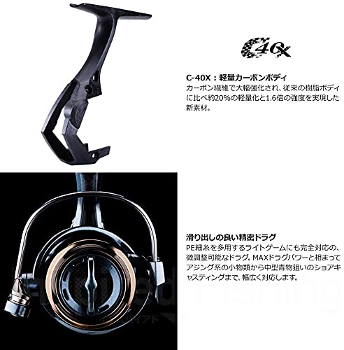 ゼニス(ZENITH) Okuma(オクマ) EPIXOR EPXT-30H PLUS 汎用スピニングリール 浅溝アルミスプール付 3000