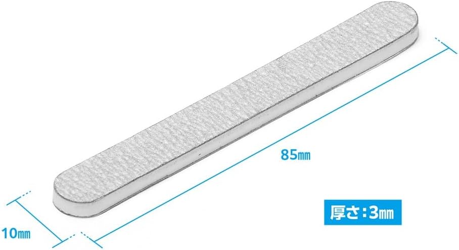 Wave HT667 Hobby Tool Series File Stick HARD-2 Thin #600 Tool for Plastic Models - BanzaiHobby