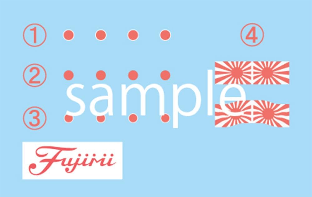 Fujimi 1/700 Special Series No.46 EX-2 Japanese Navy Battlecruiser Amagi (With Etching Parts/Wood Deck Seal) - BanzaiHobby