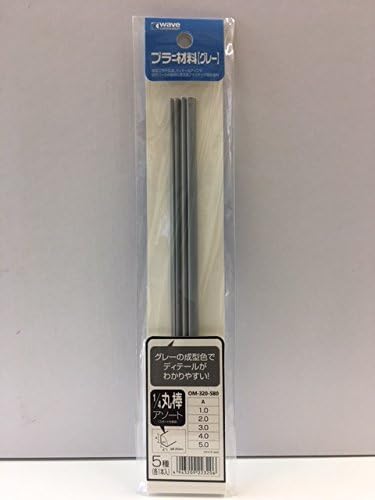 Wave OM320 Plush = Material (Gray) 1/4 Round Rod 1.0 ~ 5.0 mm 5 Kinds Each 1 Pieces - BanzaiHobby