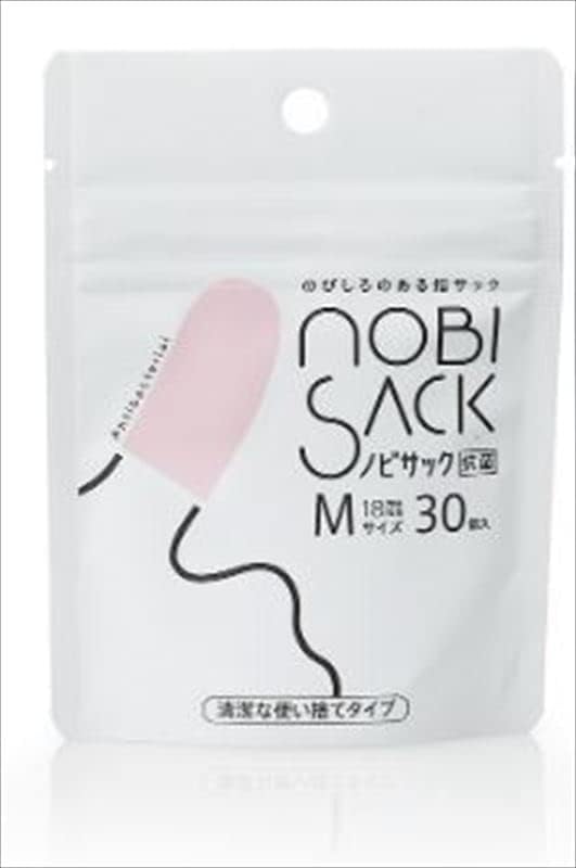Sujiborido MS-NV-0010 Nobi Sack, Medium Size, 30 Pieces - BanzaiHobby