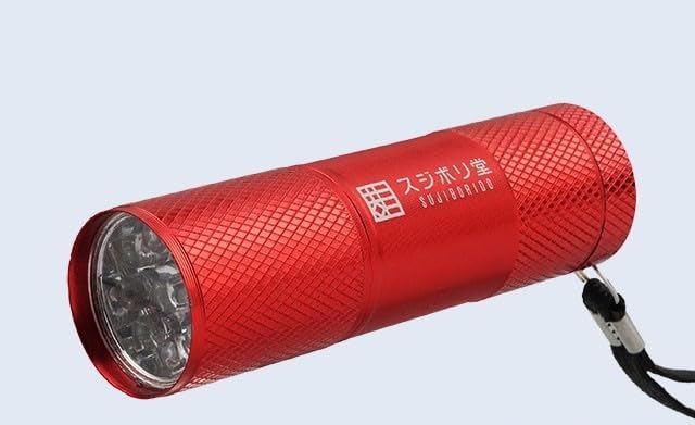 Sujiborido LED020 Red Cannon UV - BanzaiHobby