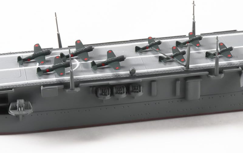 Aoshima WL208 1/700 Water Line No.208 Japanese Navy Aircraft Carrier Chuyo - BanzaiHobby