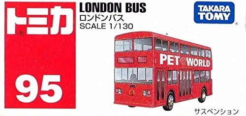 Tomica Box 095 London Bus - BanzaiHobby