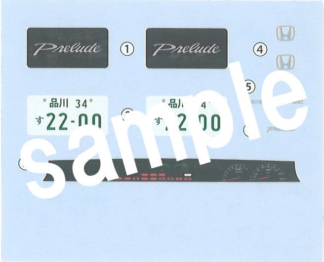Fujimi ID-265 1/24 Inch Up Series No.265 Honda Prelude 2.2SiVTEC - BanzaiHobby