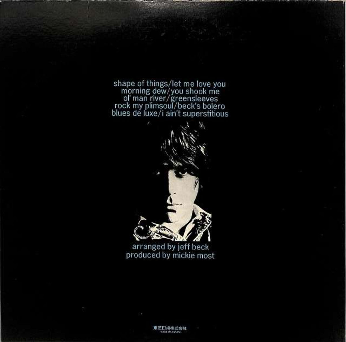 Toshiba EMI Jeff Beck Group "Truth" EMS-80634