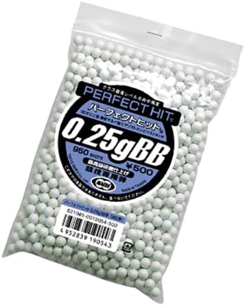 Tokyo Marui Perfect Hit 0.25g BB Bullets (950 Roots) - BanzaiHobby