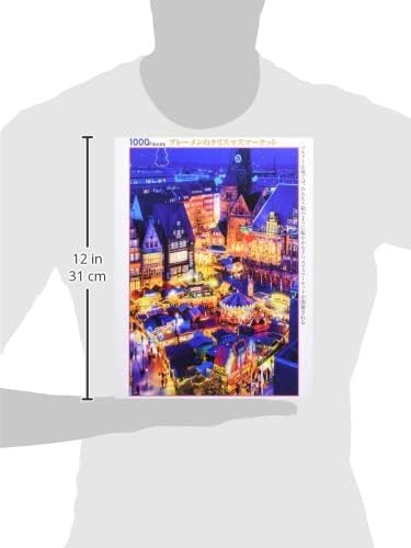 Beverly 51-290Bremen Christmas Market Puzzle - BanzaiHobby