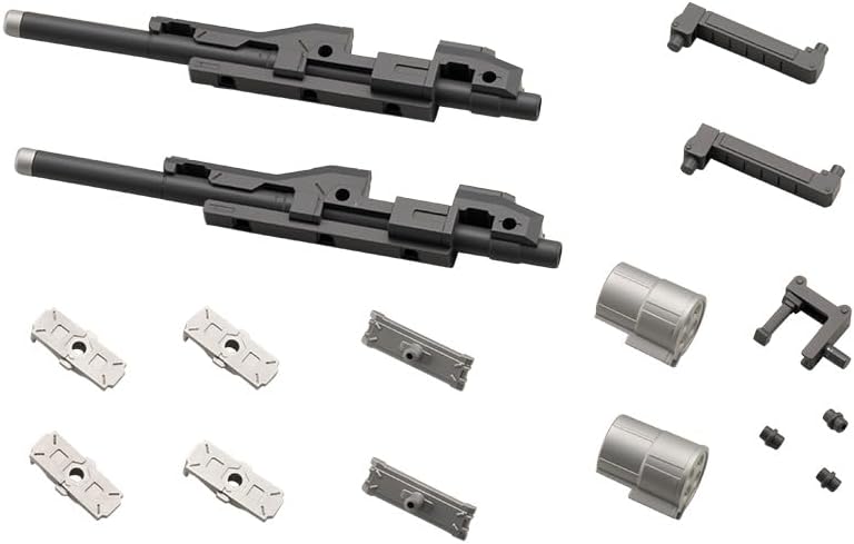 Kotobukiya MW57 M.S.G Modeling Support Goods, Weapon Unit 57, Binary Howl - BanzaiHobby