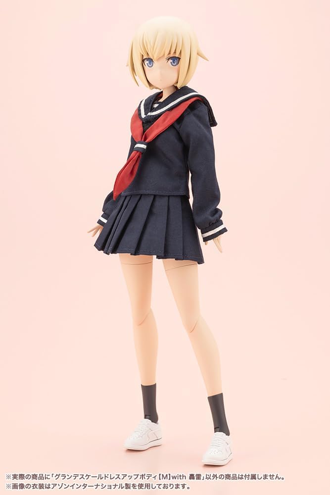 Kotobukiya JK076 Sousai Shojo Teien x Frame Arms Girl Grande Scale Dress-Up Body M with Gourai - BanzaiHobby