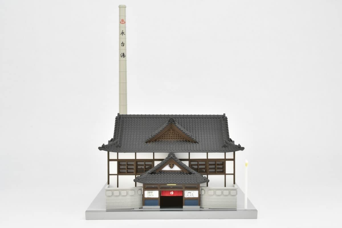 Tomytec Building Collection 179 Ekimae Public Bath - BanzaiHobby
