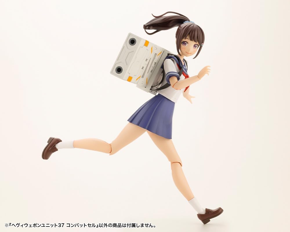 Kotobukiya MH37X M.S.G Modeling Support Goods, Heavy Weapon Unit 37, Combat Cell - BanzaiHobby