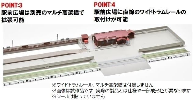 TOMIX 4251 N Gauge Wooden Station Building Set, Cold Area, Diorama Supplies - BanzaiHobby