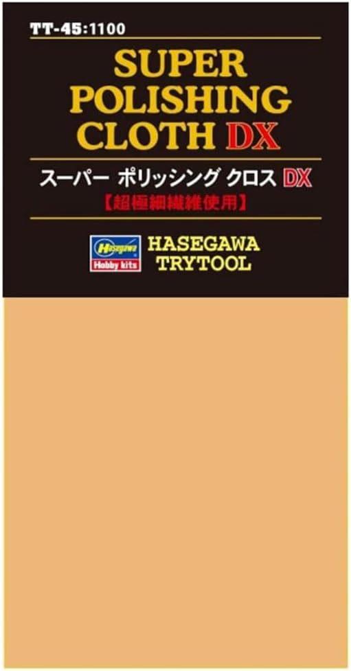 Hasegawa TT45 Tri-Tool Super Polishing Cloth DX - BanzaiHobby