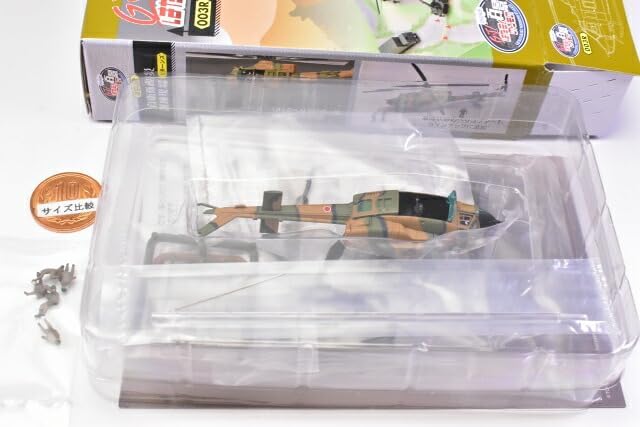 TOMYTEC 330202 GJ! 003R Self-Defense Force Disaster Prevention Training Site Returns [1.UH-2 Helicopter (Flight State) + Hoist Rescue Team + Transparent Stand Included (Single Item) - BanzaiHobby