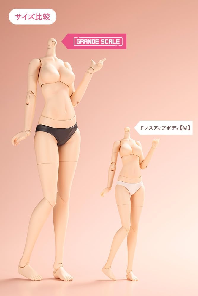 Kotobukiya JK075 Grande Scale Dress-Up Body M with Ao Gennai - BanzaiHobby