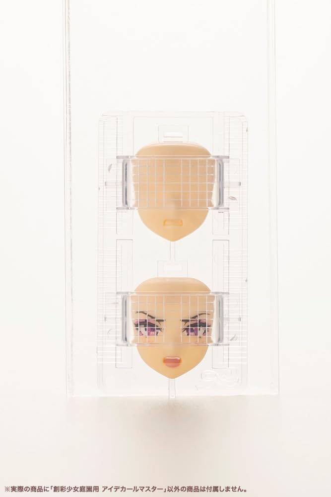 Kotobukiya MT016 Eye Decal Master (Sousai Shoujo Teien) - BanzaiHobby