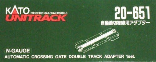 Kato 20-651 Double Track Adaptor For 20-650 - BanzaiHobby