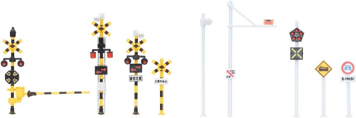 TOMIX 3281 N Gauge 3281 Railroad Crossing (Kit Type) - BanzaiHobby