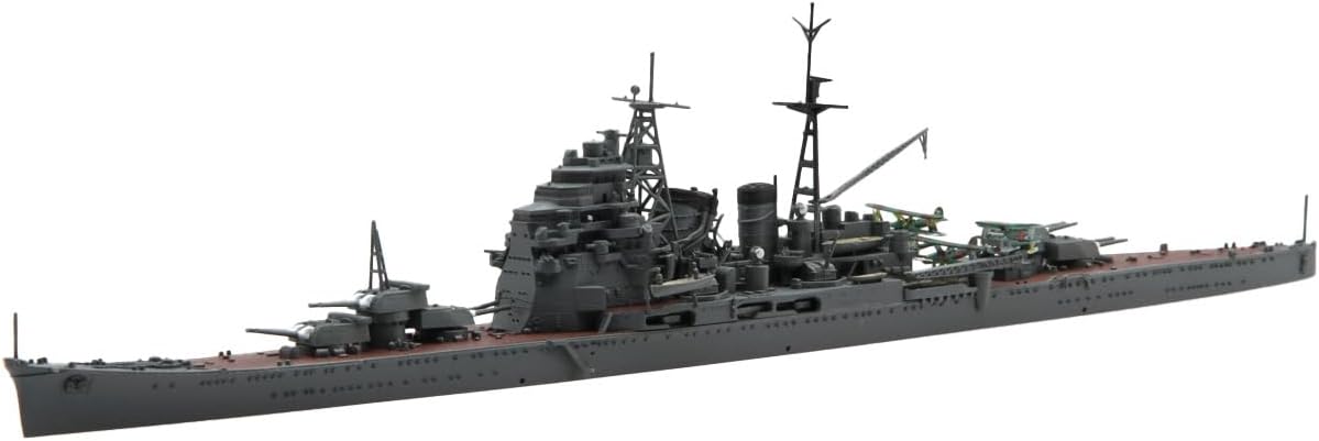 Fujimi 1/700 Special Series No. 84 Imperial Japanese Naval Heavy