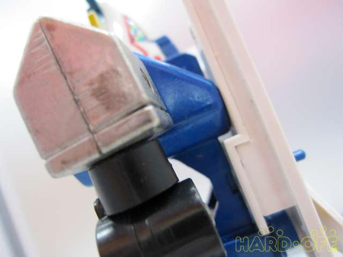 Poppy Daitetsujin 17 GA-81 Chogokin Chogokin Daitetsujin 17 GA-81