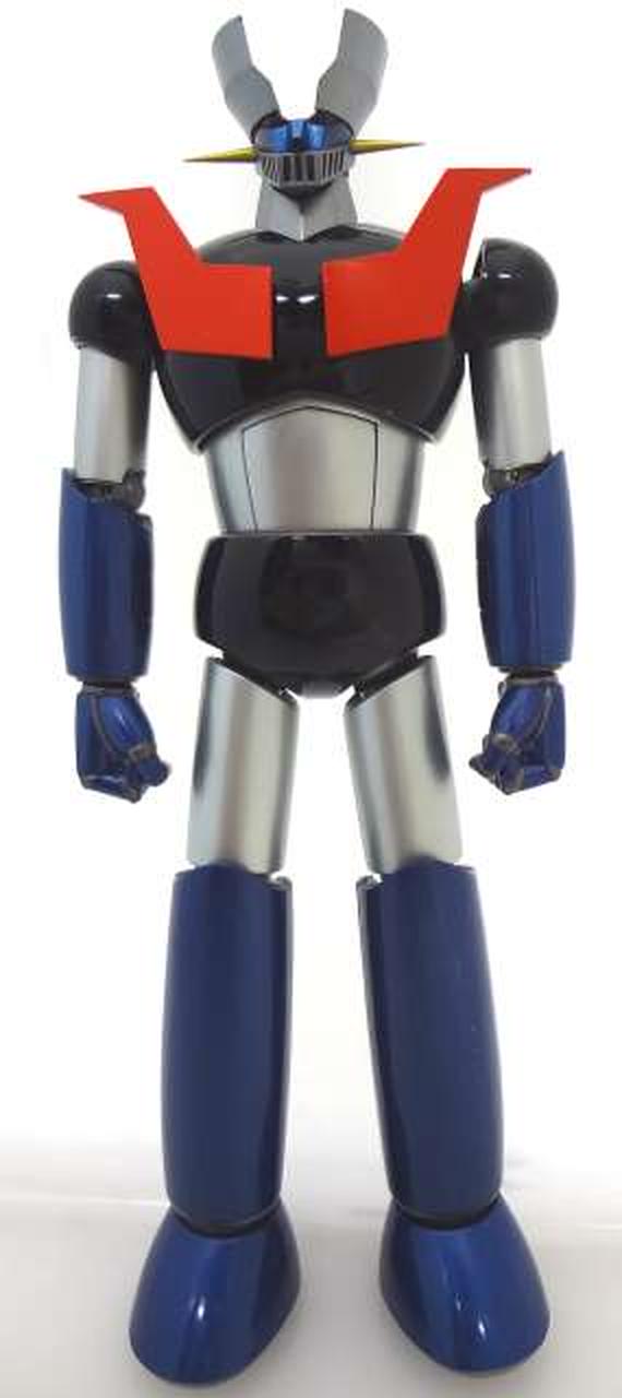 Super Alloy Soul Chogokin Soul GX-70 Mazinger Z D.C.