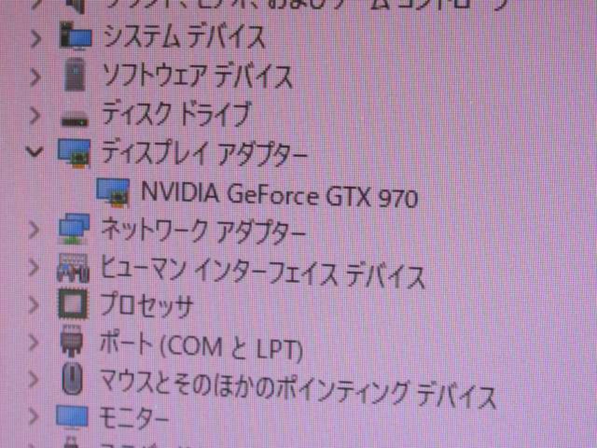 ZOTAC Graphics Card: GTX 970 4GB 256BIT GDDR5