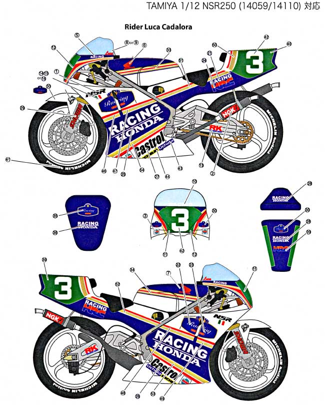Studio27 DC842 1/12 NSR250 #3 1991 Original Decal - BanzaiHobby