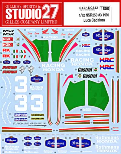 Studio27 DC842 1/12 NSR250 #3 1991 Original Decal - BanzaiHobby