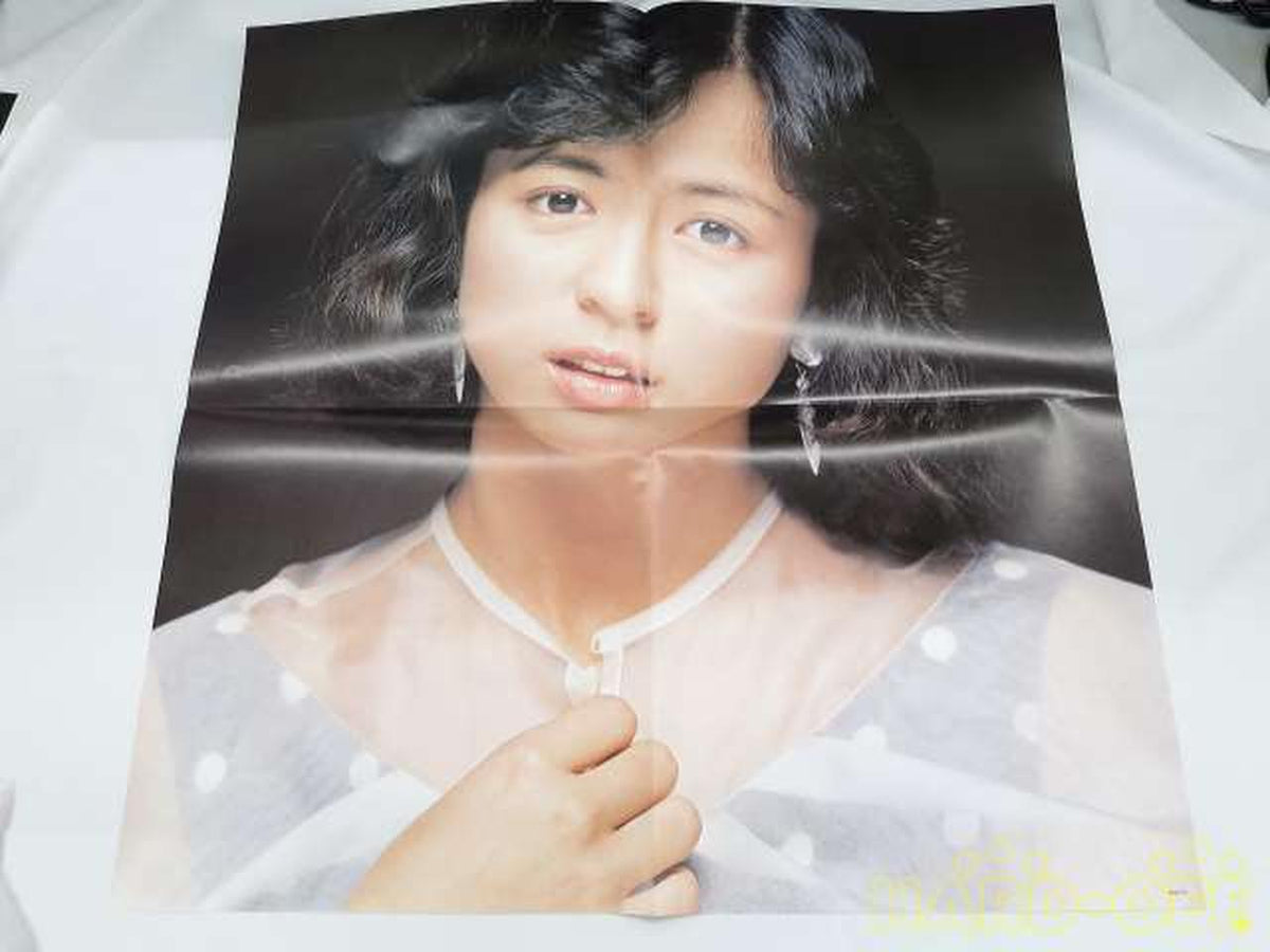 CBS Sony Maiko Ito / Calendar 28AH1713