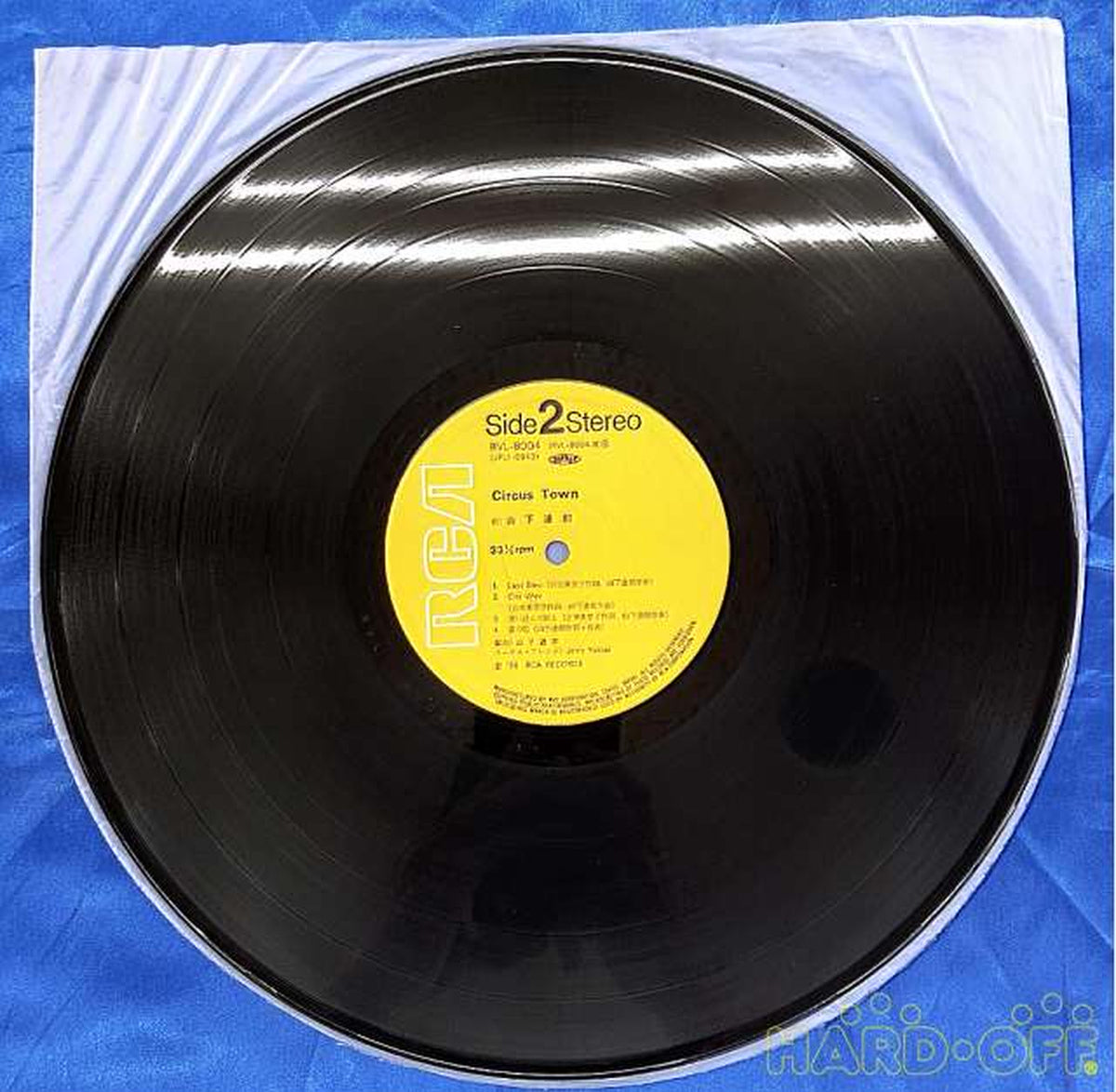 RVC Tatsuro Yamashita Circus Town RVL-8004