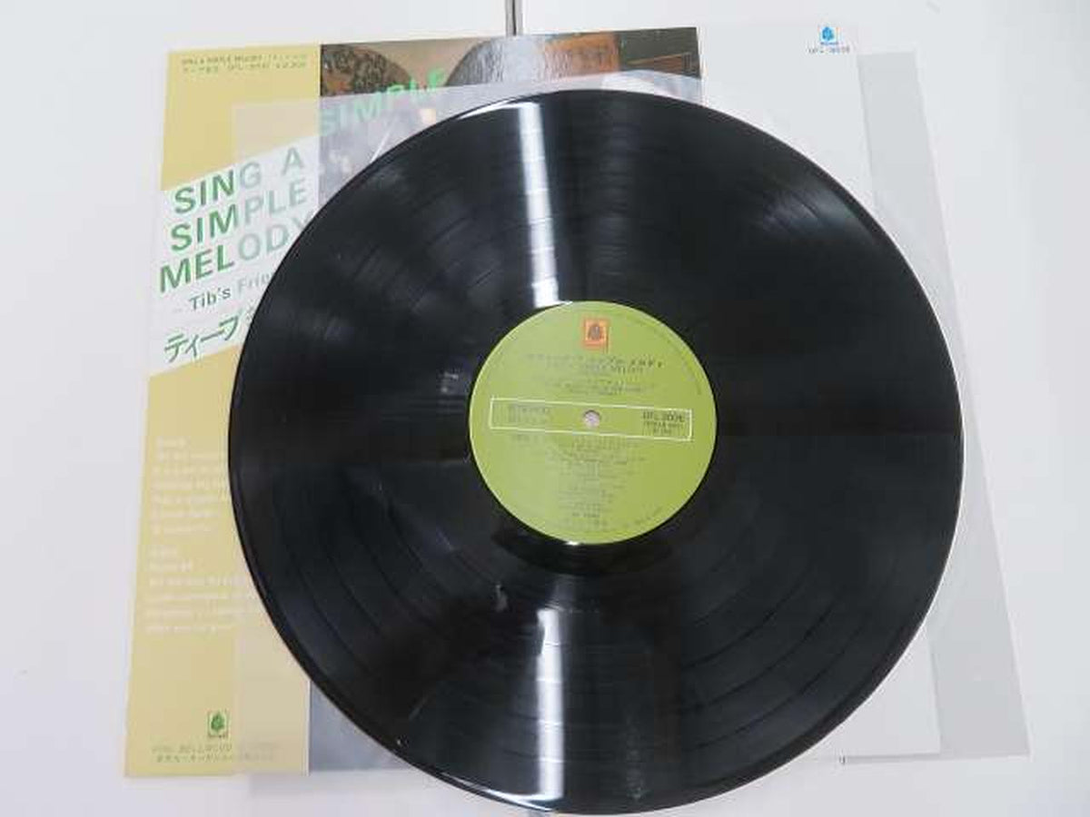 Teve Kama Sleeve JAZZ/fusion SING A SIMPLE MELODY