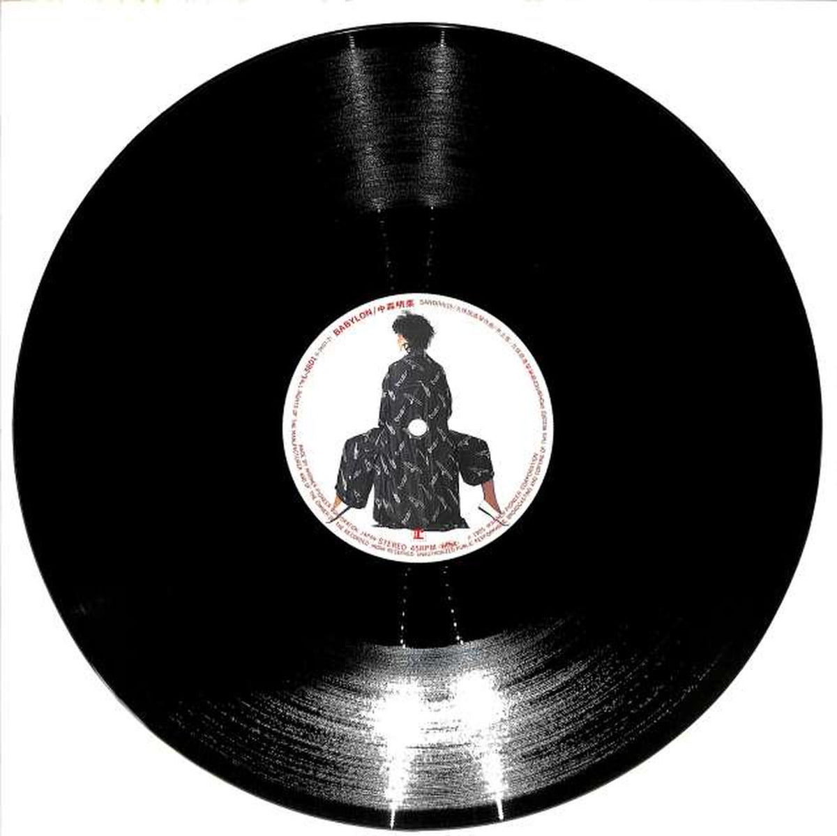 Warner Pioneer Akina Nakamori "The Red Bird Escaped" L-3601