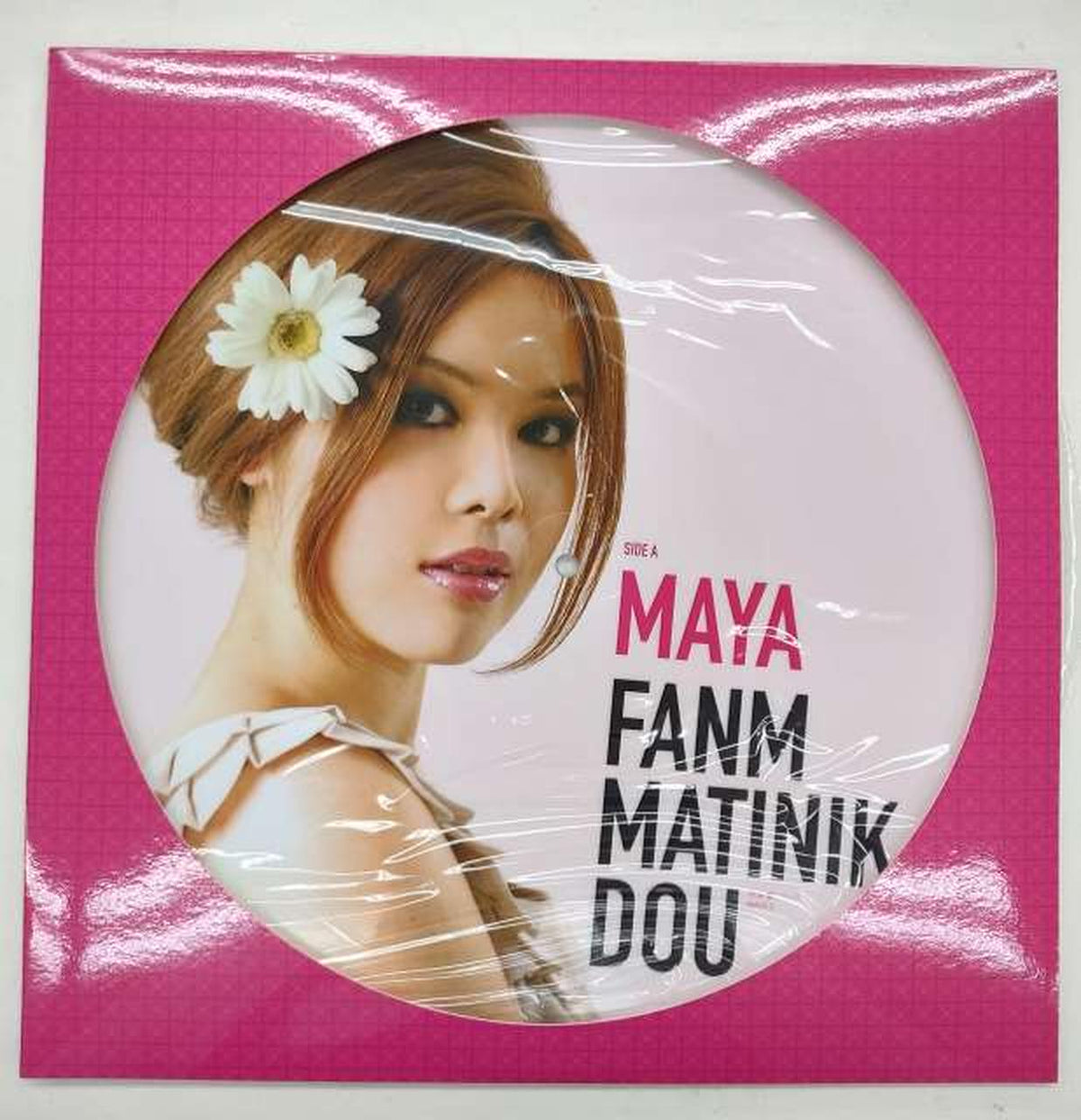 Terashima Records MAYA / Martinique no Onna MAYA3