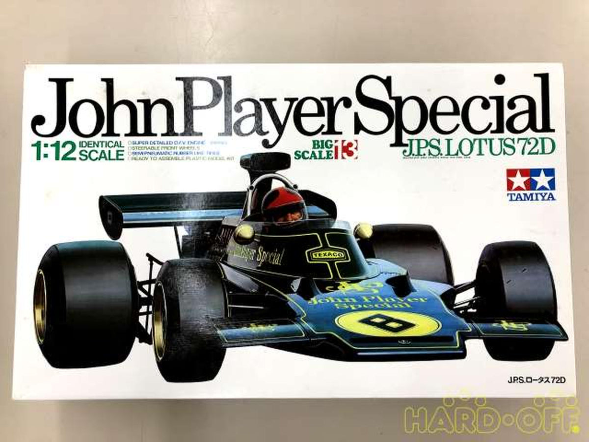 TAMIYA 1/12 J.P.S. Lotus 72D Big Scale Model Series NO.13 - Banzai Thrifting | BanzaiHobby